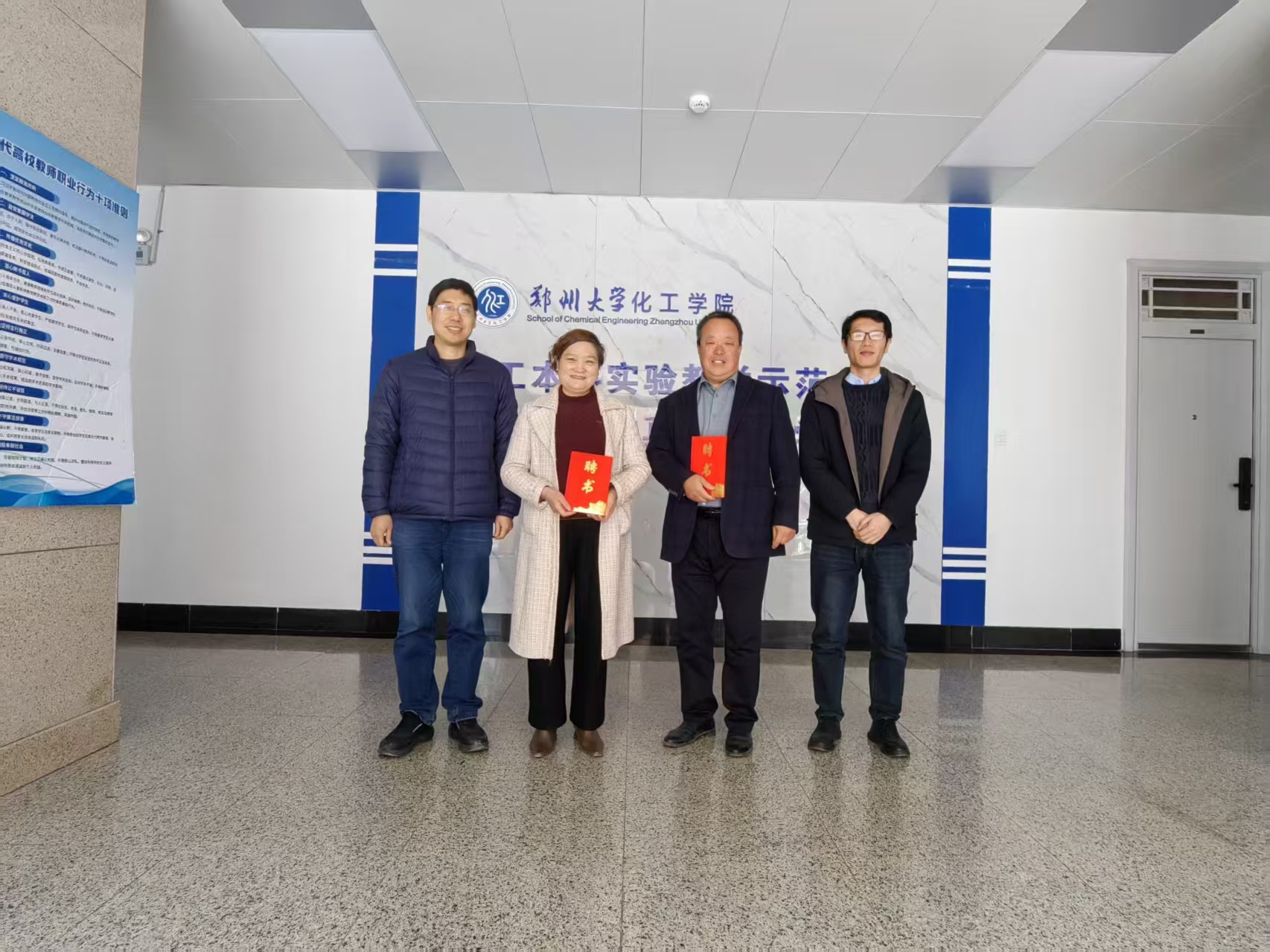 Group photo of the Zhengzhou University university-enterprise cooperation milestone in 2026